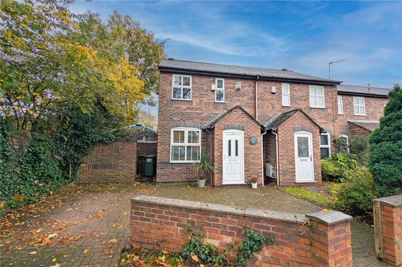 A beautifully presented two bedroom end-terrace home in the heart of Heaton Mersey.